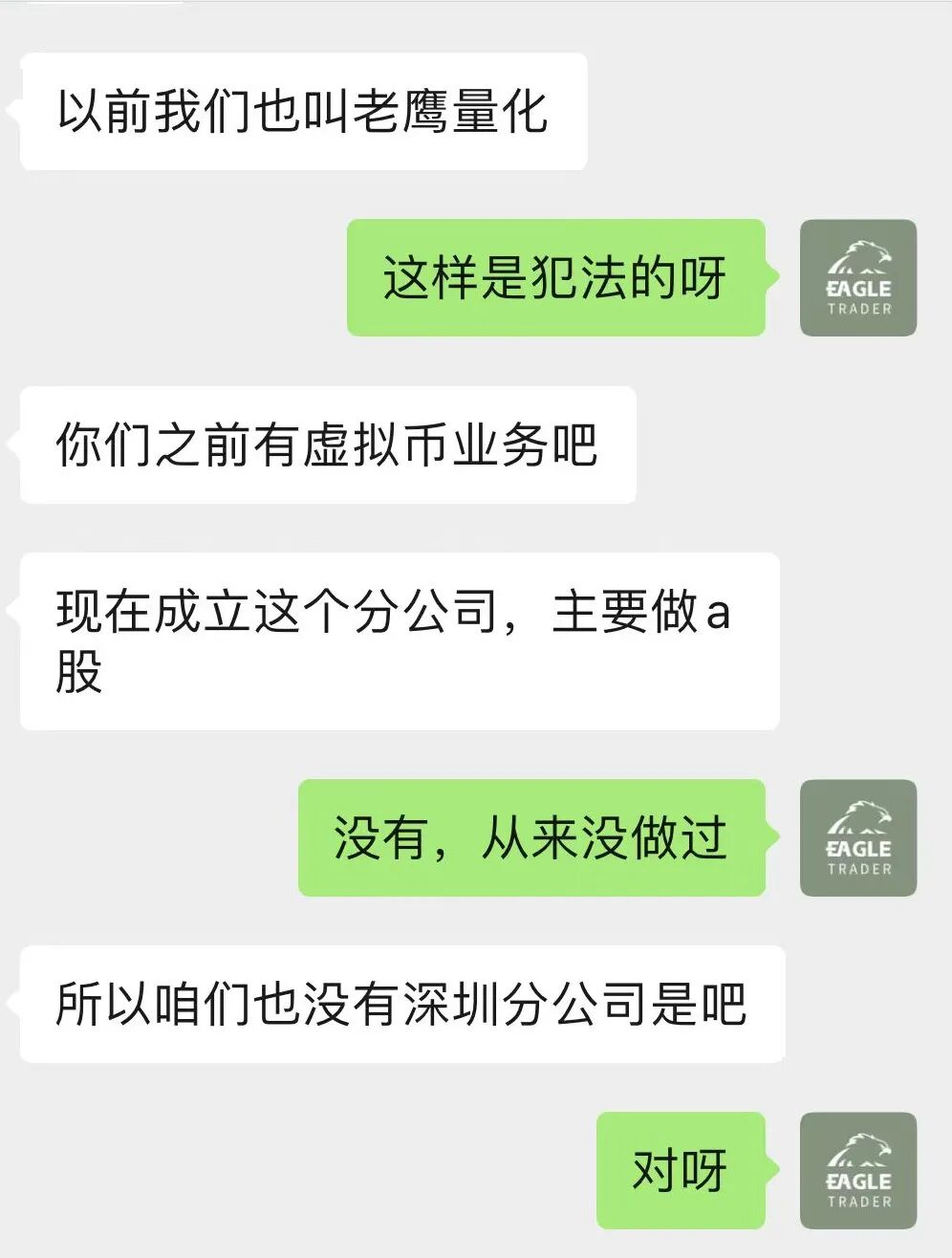 ��������ƽ�����